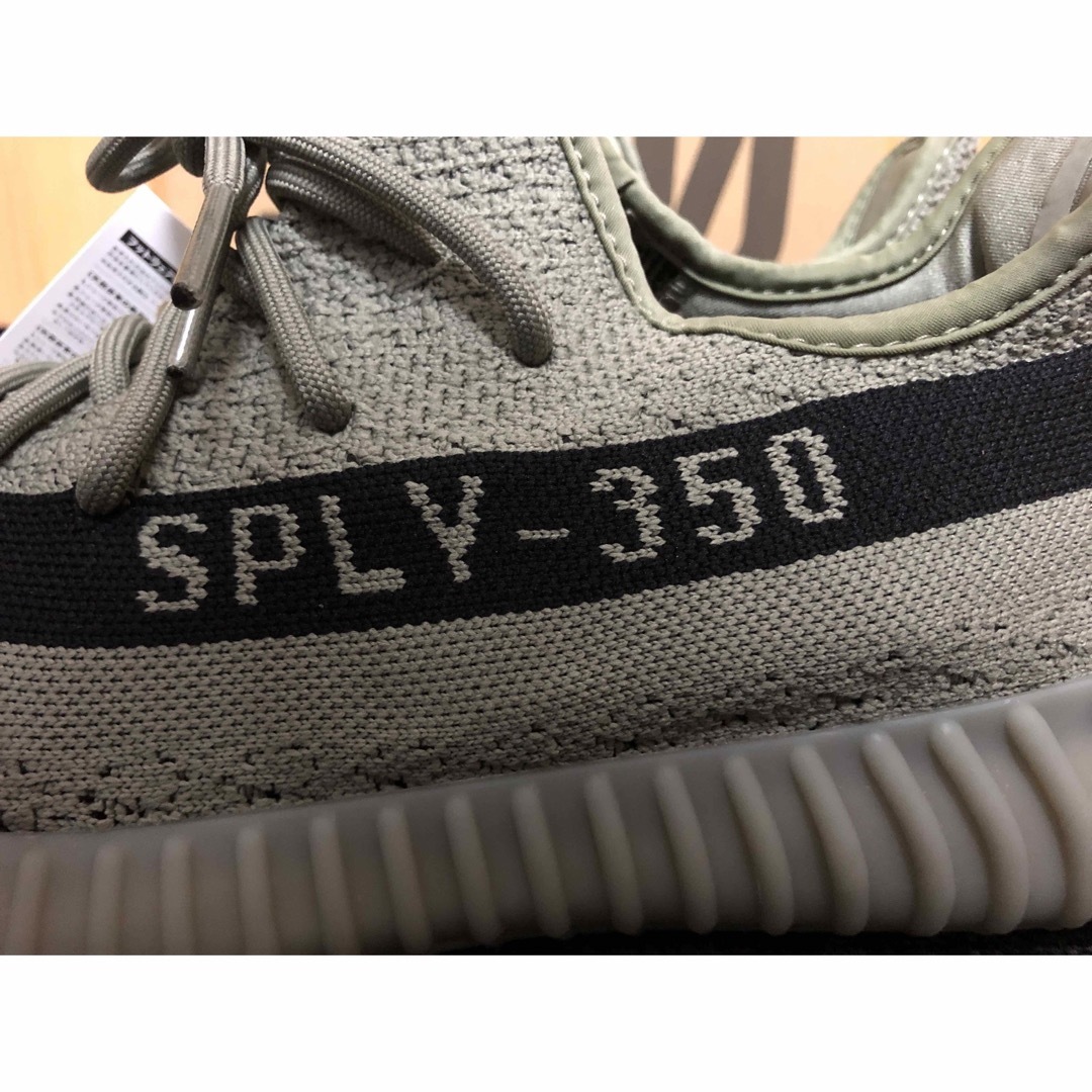 YEEZY（adidas） - 【新品】adidas YEEZY Boost 350 V2 