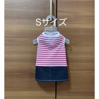 犬服 ワンピース S ハンドメイド(犬)