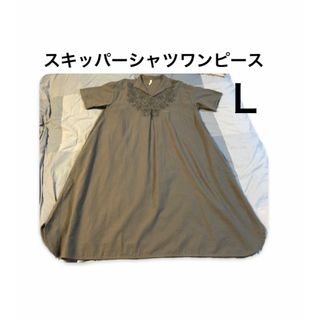 ★美品★ スキッパーシャツワンピース　半袖　グレー(その他)