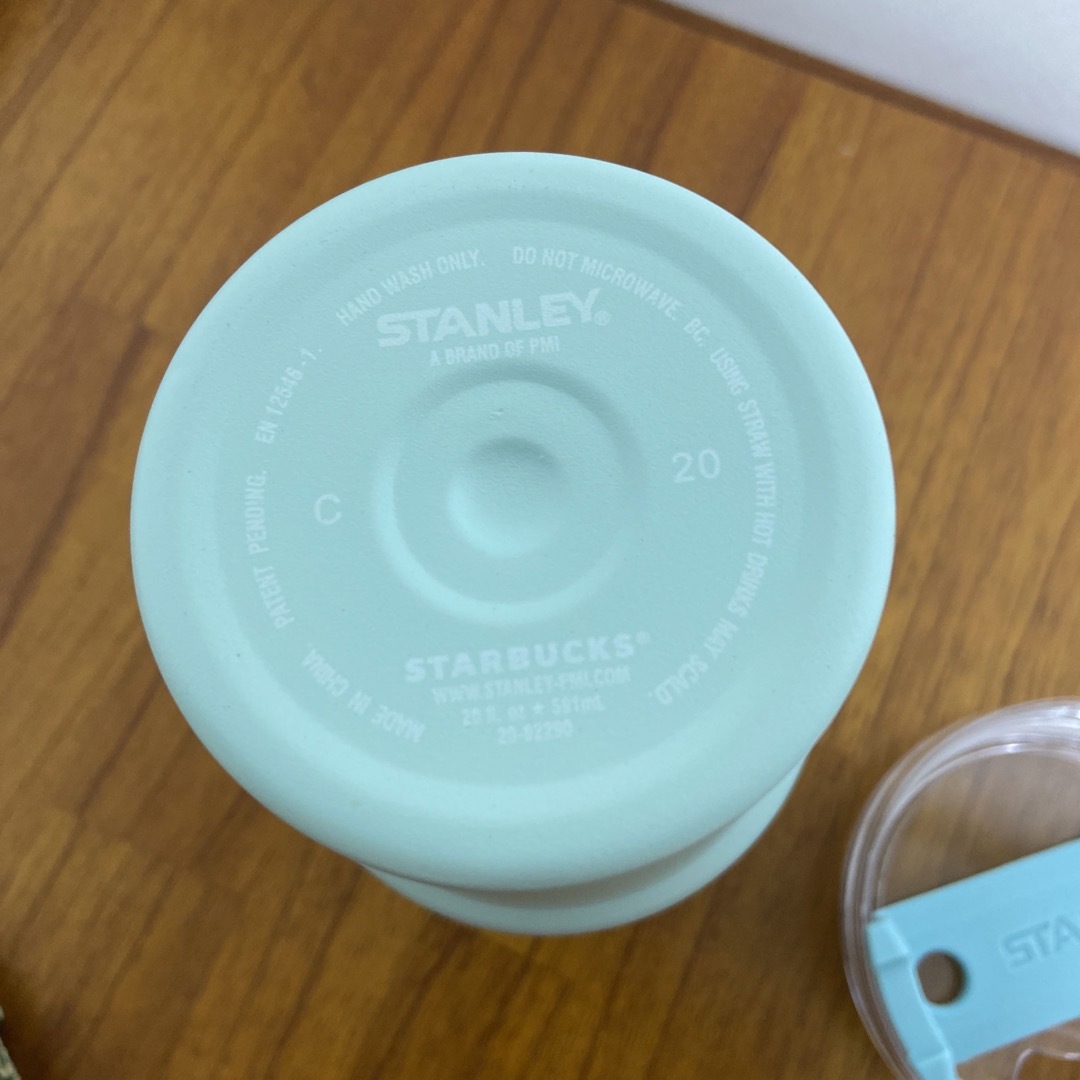 スタンレー スターバックス STARBUCKS タンブラー 590ml 韓国限定