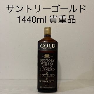 サントリー - サントリー１級 GOLD BLENDED（1440ml）古酒 ゴールド 終 ...