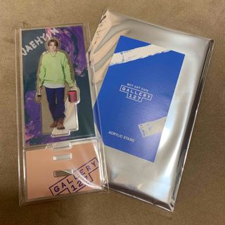 ジェヒョン　アクスタ　(アイドルグッズ)