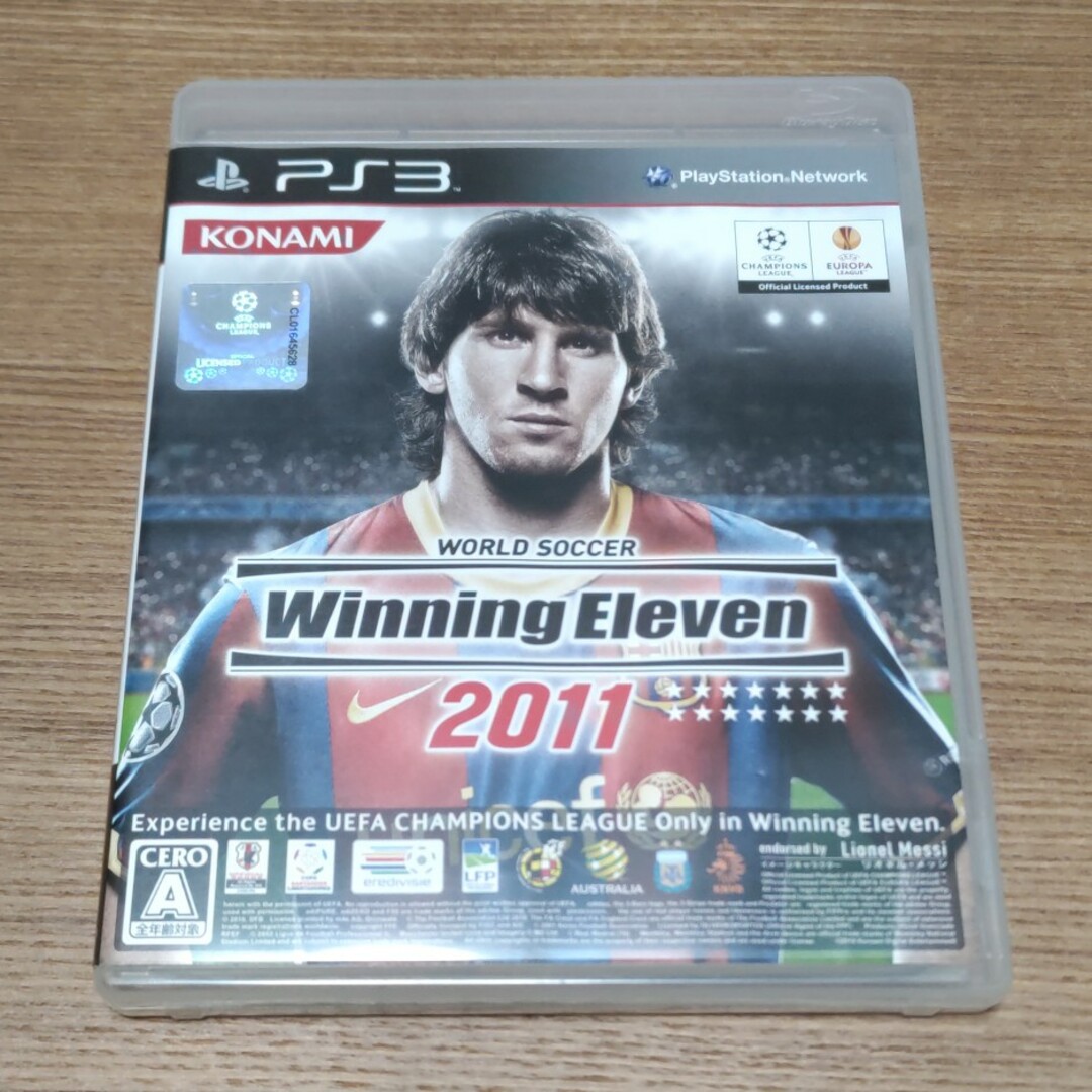 ワールドサッカー ウイニングイレブン 2011 PS3