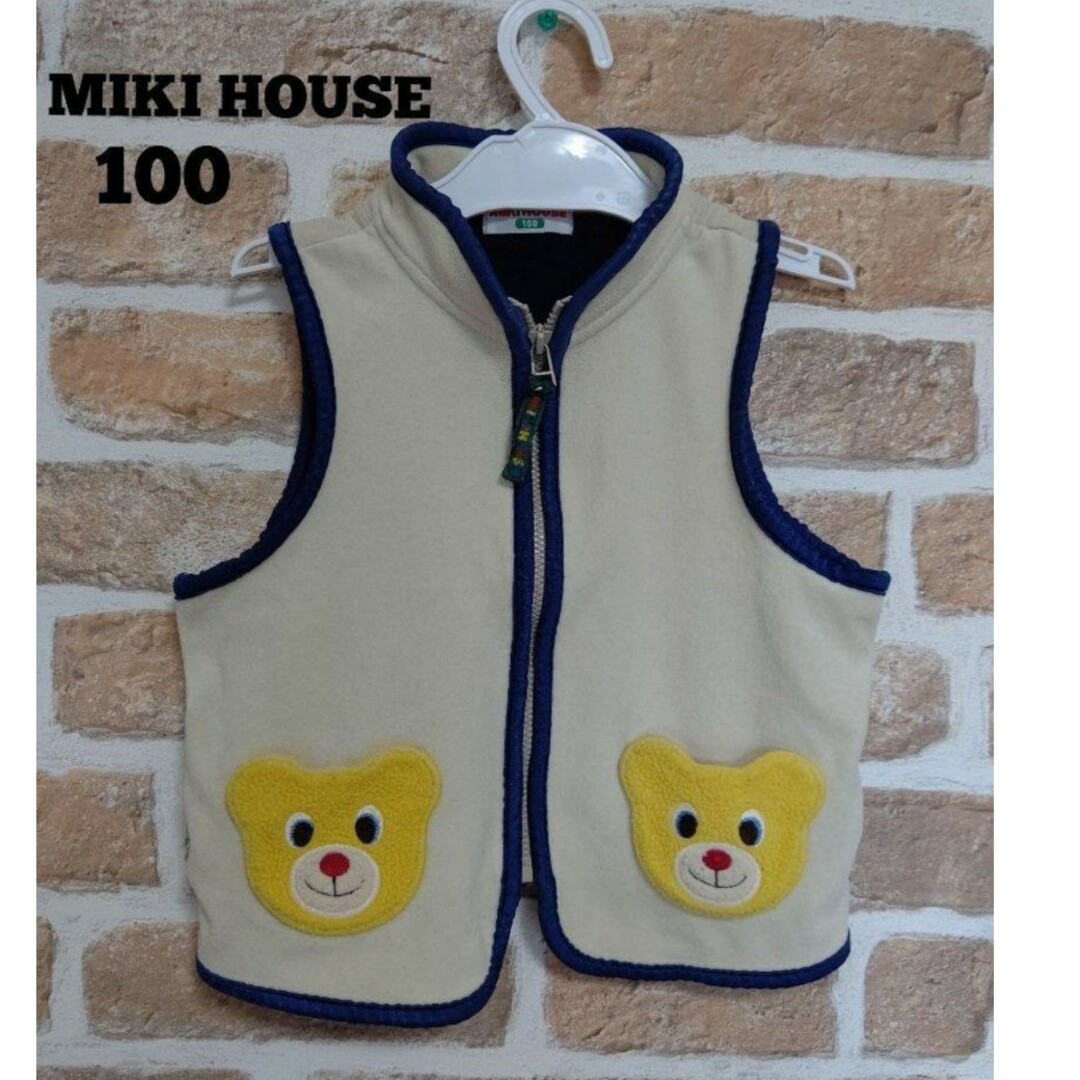 mikihouse(ミキハウス)のレトロ　ミキハウス MIKI HOUSE ベスト 100㎝ キッズ/ベビー/マタニティのキッズ服男の子用(90cm~)(ジャケット/上着)の商品写真