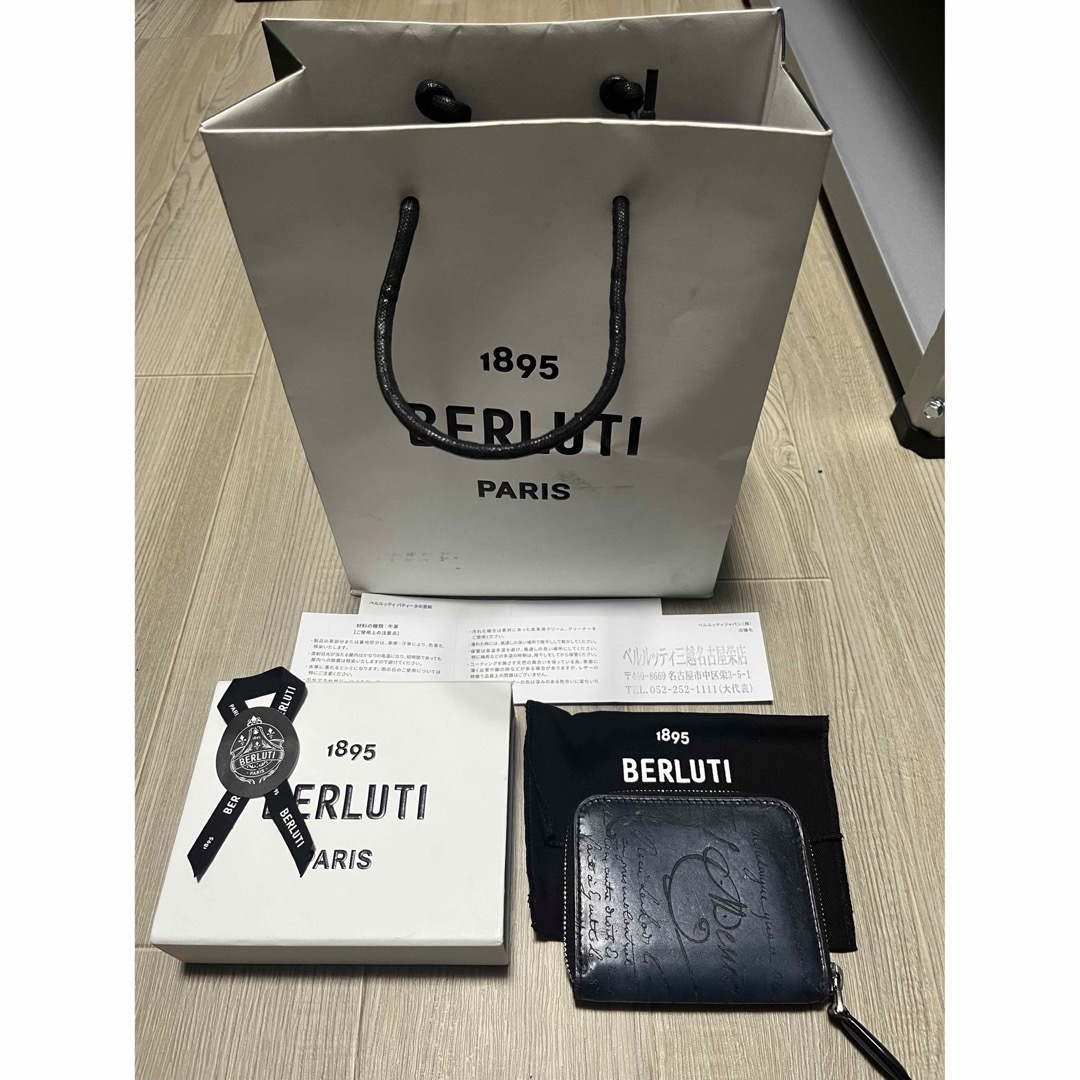 ベルルッティ BERLUTI コインケース 美品 - コインケース/小銭入れ