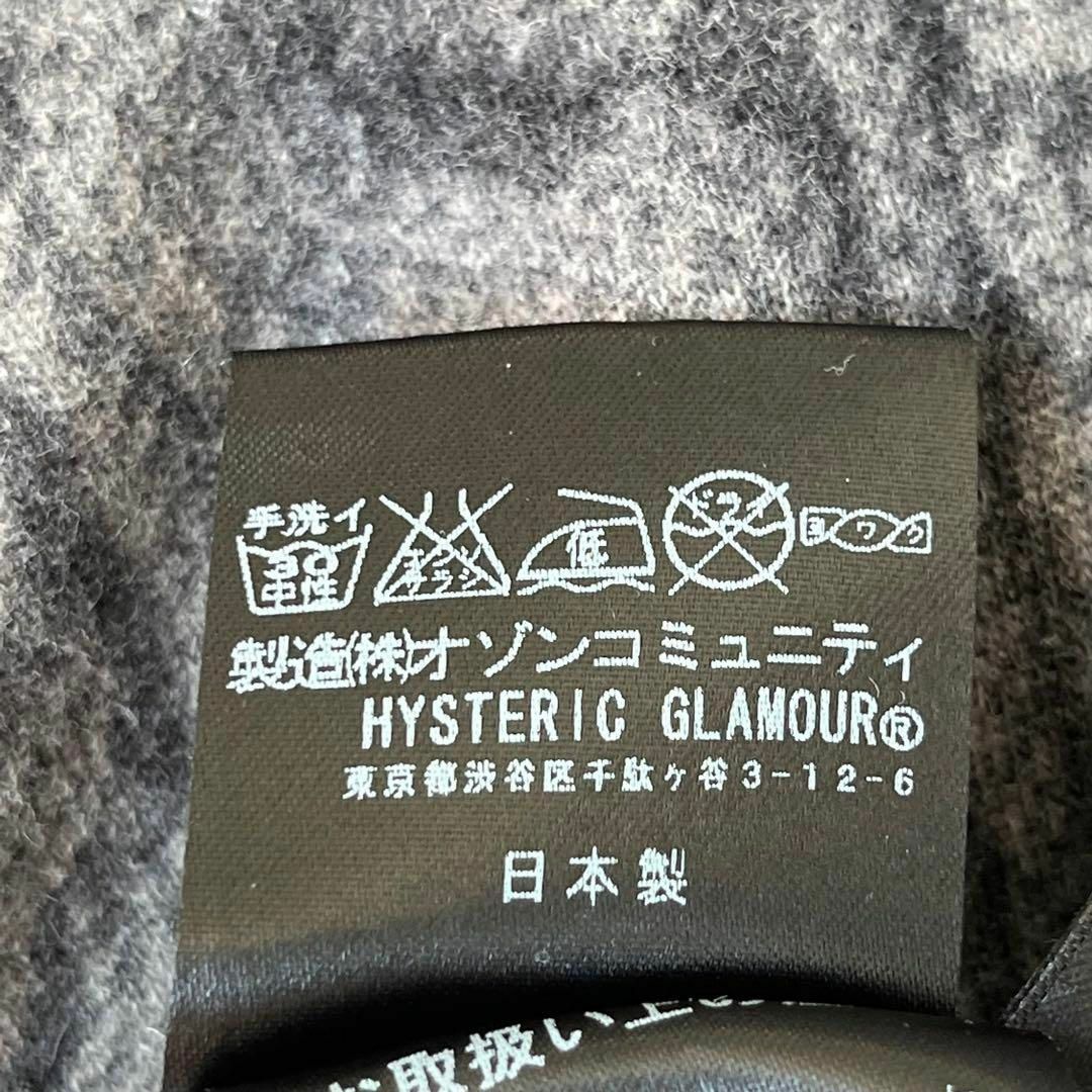 HYSTERIC GLAMOUR(ヒステリックグラマー)のヒステリックグラマー　転写　スウェット　パーカー　ケーブルニット　ロゴ レディースのトップス(パーカー)の商品写真