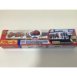 タカラトミー(Takara Tomy)のプラレール チャギントン ラッピング 電車 SC-05 (電車のおもちゃ/車)