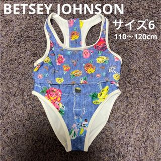 BETSEY JOHNSON - BETSEY JOHNSON 新品　キッズ水着　セパレートタイプ