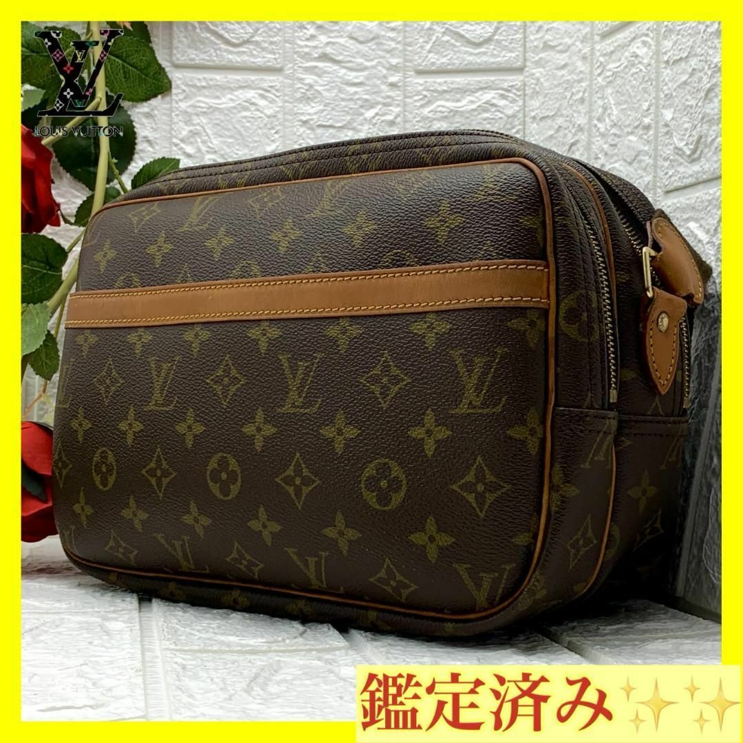 かなりキレイな状態なんですね極美品 LOUIS VUITTON  ルイヴィトン  モノグラム リポーターPM