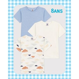 プチバトー(PETIT BATEAU)のプチバトー　半袖Ｔシャツ３枚組(Tシャツ/カットソー)