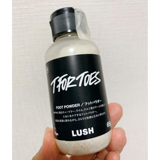 ラッシュ(LUSH)の【新品未開封】素足のTブレイク(フットケア)