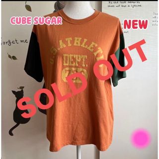 キューブシュガー(CUBE SUGAR)の∇971 新品❣️キューブシュガー オレンジ 袖色違い 黒緑(Tシャツ(半袖/袖なし))