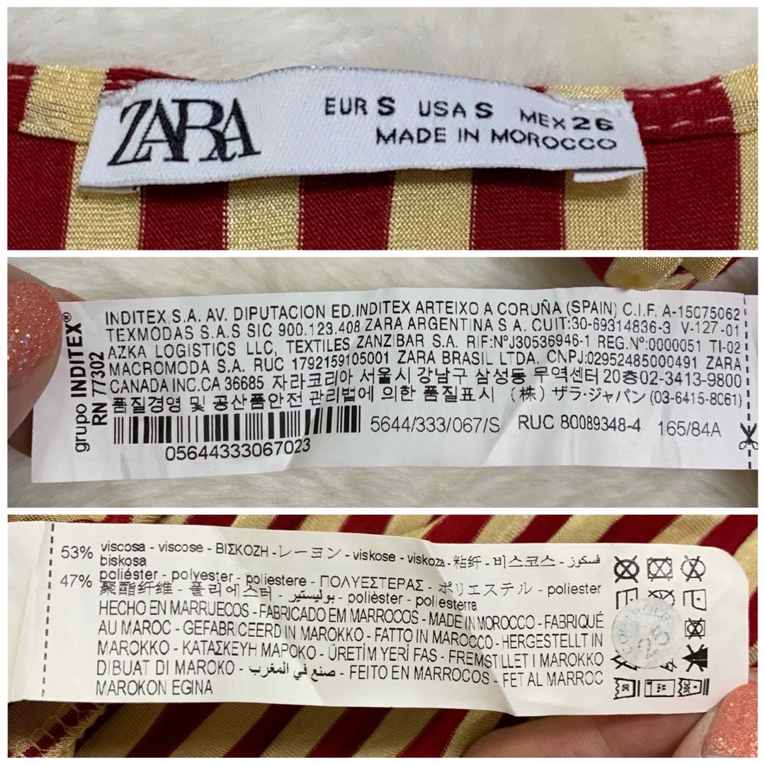 ZARA(ザラ)のザラ ストライプ シャツワンピース 裾ギャザー ストレッチ レディースのワンピース(ロングワンピース/マキシワンピース)の商品写真