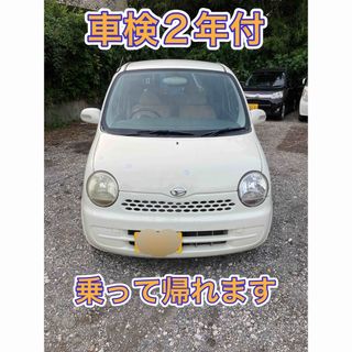 ムーヴラテ 車検令和7年8月迄 タイベル交換歴あり 乗って帰れますの ...
