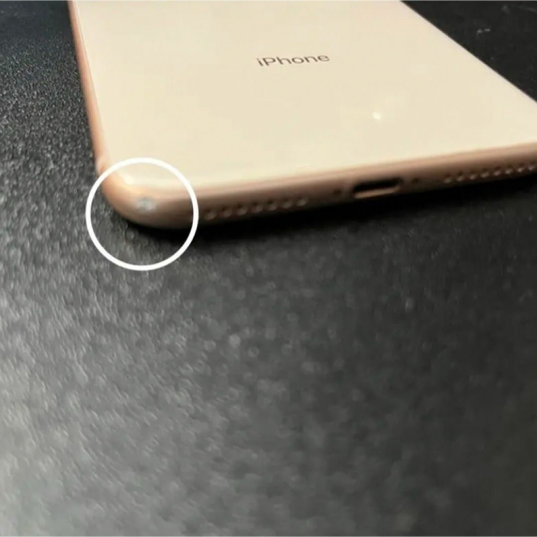 即日発送 iPhone iPhone8 Plus 64GB ピンクゴールド 即日発送 iPhone iPhone8 Plus 64GB ピンクゴールド