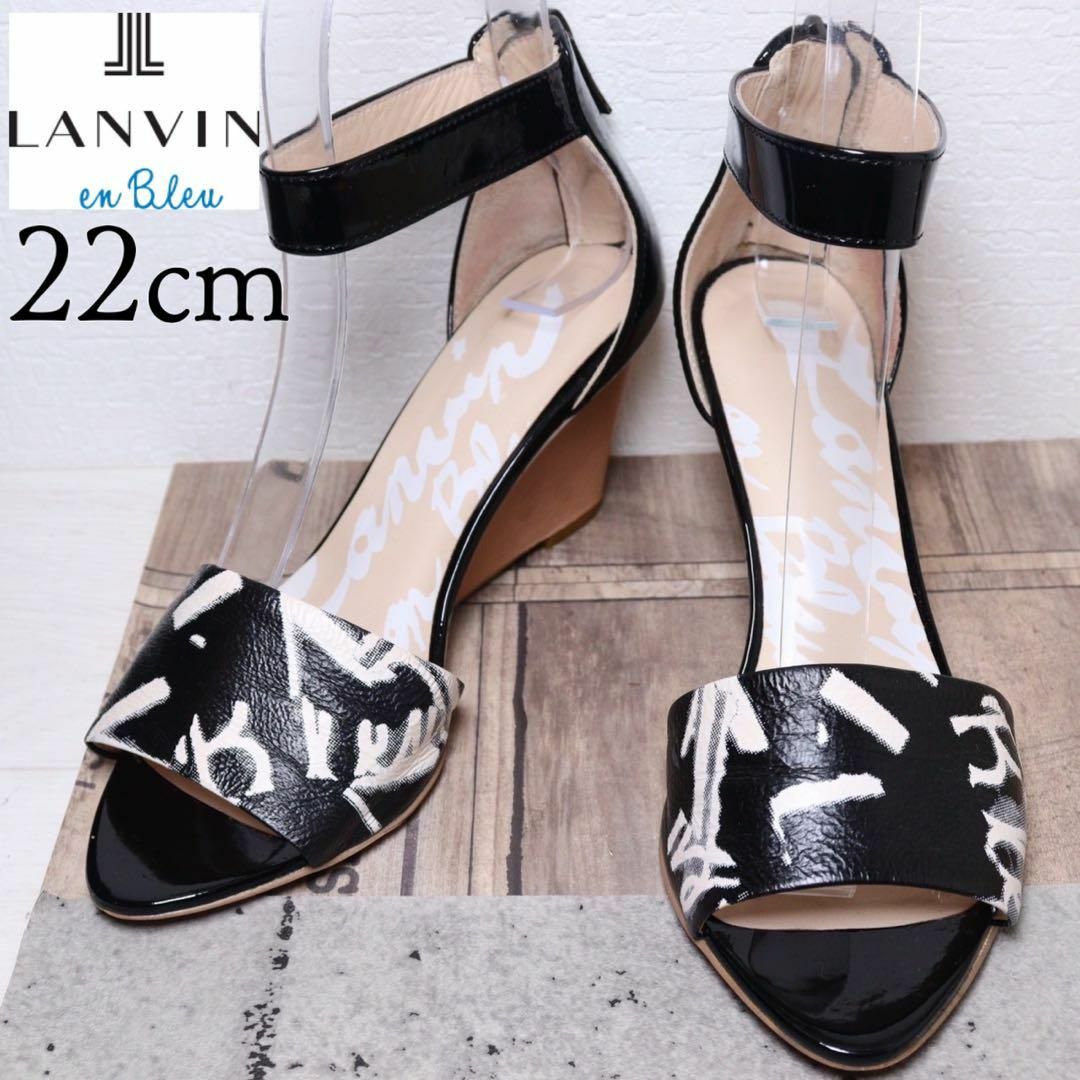 【極美品】LANVIN ランバン 22 アンクル ストラップ エナメル サンダル