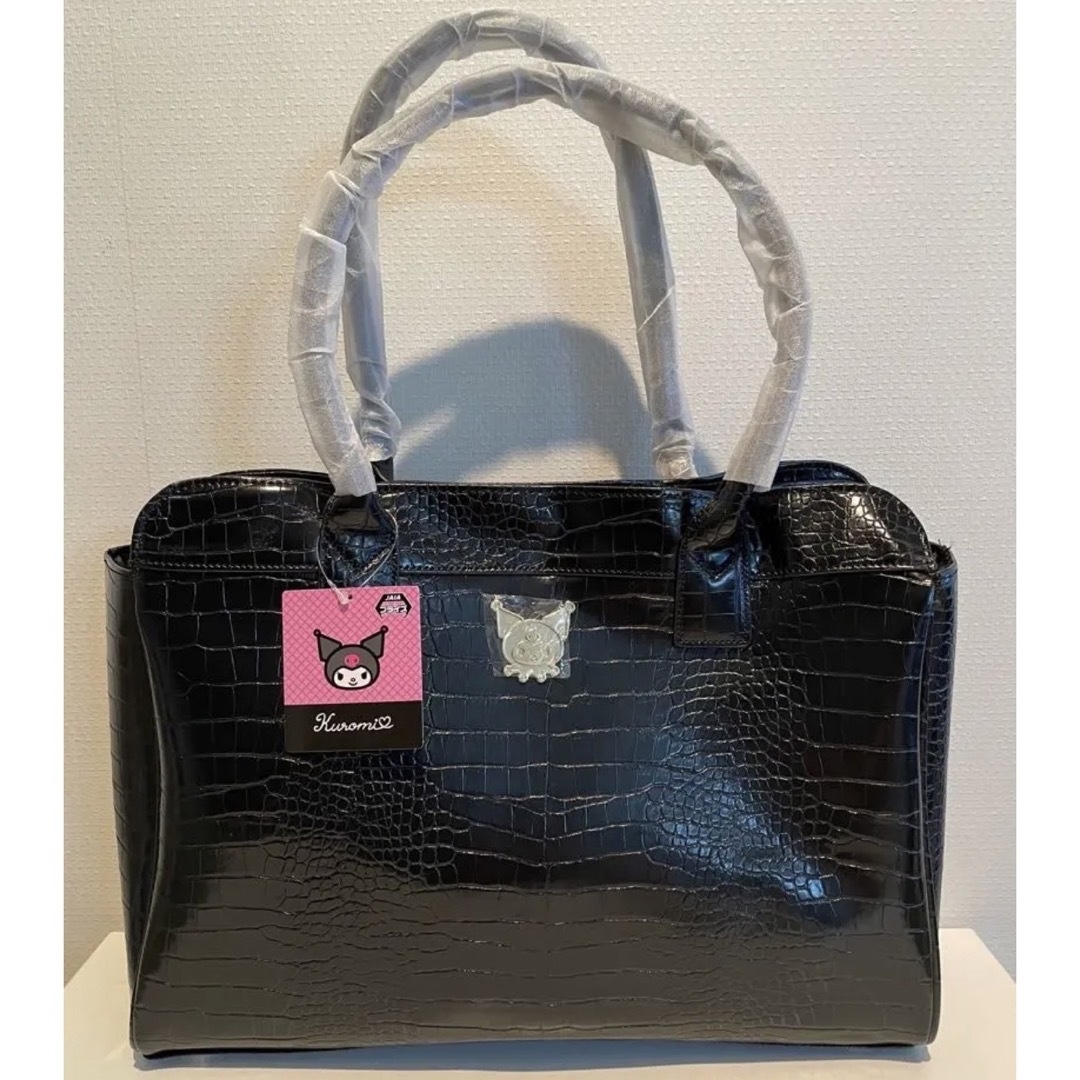 サンリオ - クロミ クロコダイル風ショルダーバッグの通販 by サンリオ - クロミ クロコダイル風ショルダーバッグの通販 by