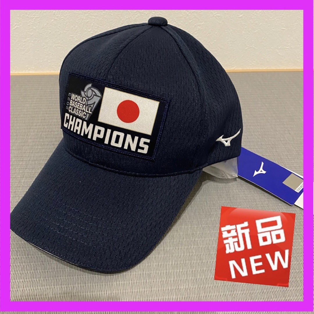 MIZUNO - 【2023WBC優勝記念】侍ジャパン ネームナンバーキャップ 16