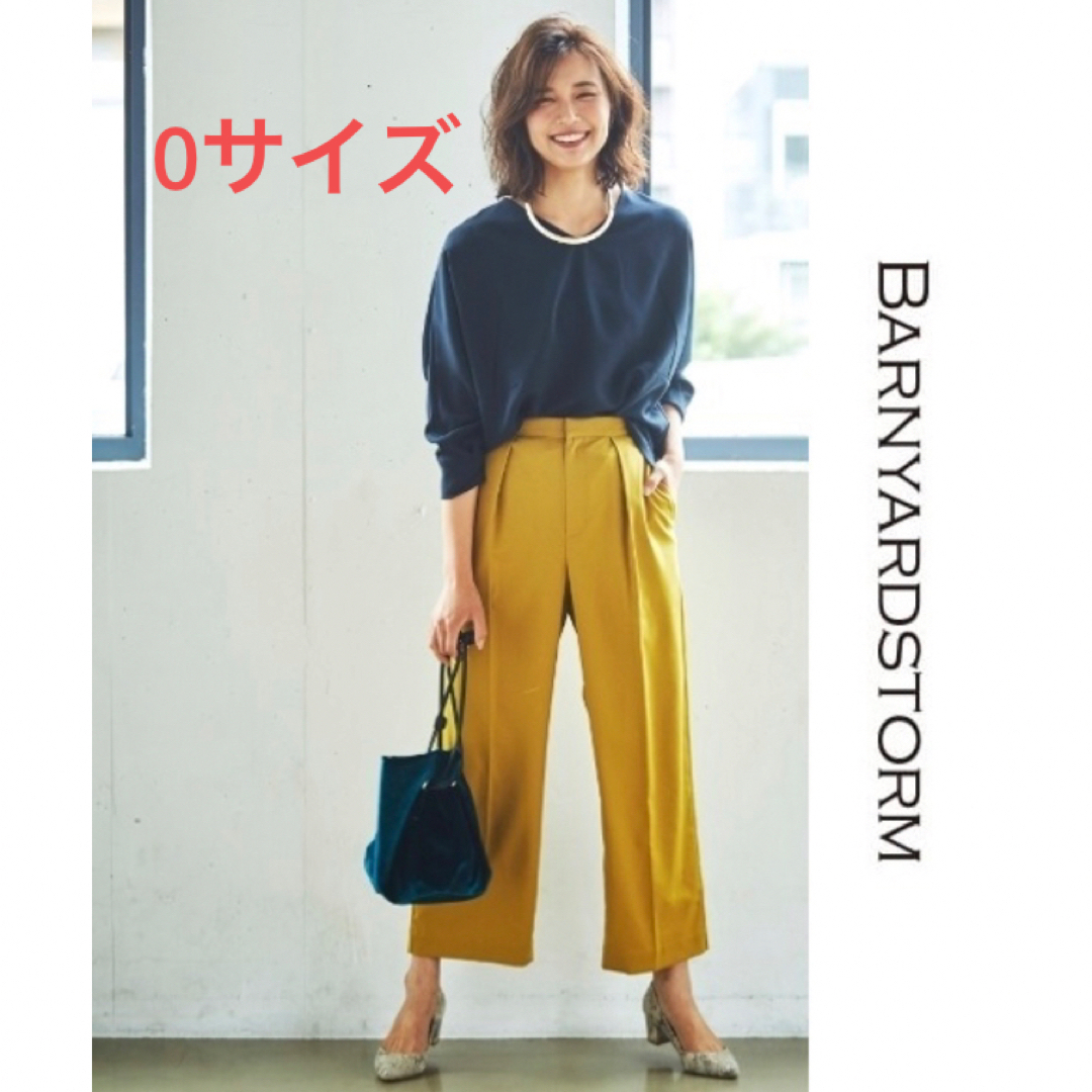 ほぼ新品☆*‘雑誌掲載 BARNYARDSTORM セミワイド綺麗めタックパンツ