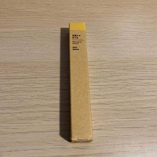 ムジルシリョウヒン(MUJI (無印良品))の無印良品　甘皮ケアオイル(ネイルケア)