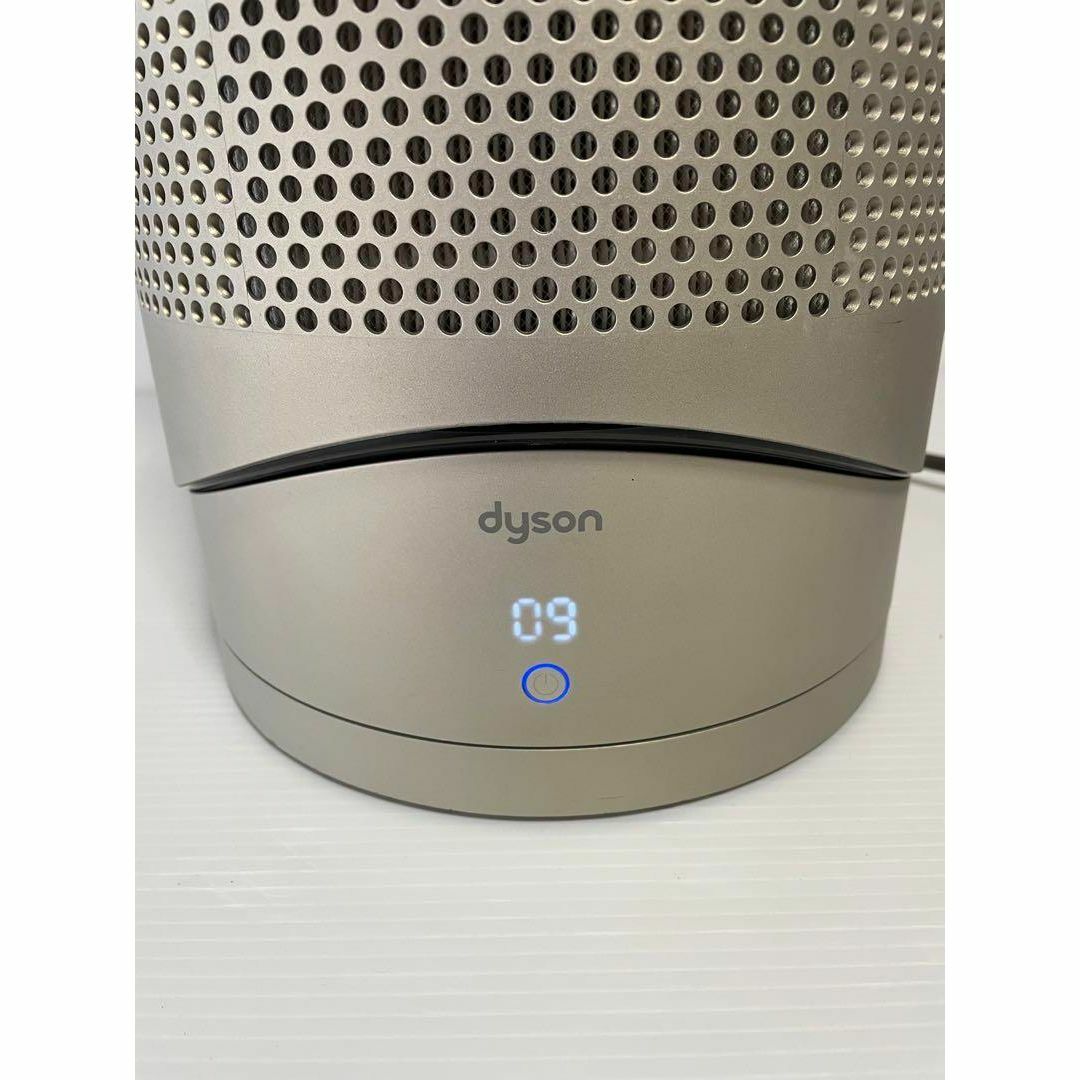 Dyson(ダイソン)のダイソン HP03 ゴールド Pure Hot + Cool 空気清浄機能付 スマホ/家電/カメラの冷暖房/空調(扇風機)の商品写真
