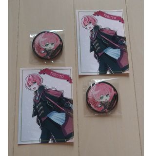 KnightA-騎士A- てるとくん 缶バッジ ブロマイド セット(ミュージシャン)
