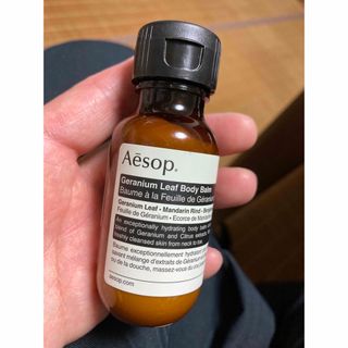 イソップ(Aesop)のイソップボディクリーム(ボディクリーム)