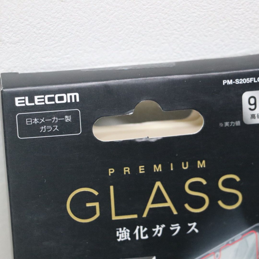 ELECOM(エレコム)のAQUOS sense4/lite/sense5G/ガラスフィルム/抗菌 スマホ/家電/カメラのスマホアクセサリー(保護フィルム)の商品写真