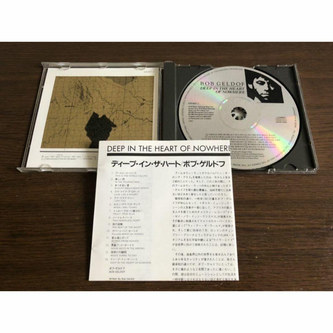 【巻き帯】「ディープ・イン・ザ・ハート」ボブ・ゲルドフ 日本盤 西ドイツ製 帯付 エンタメ/ホビーのCD(ポップス/ロック(洋楽))の商品写真