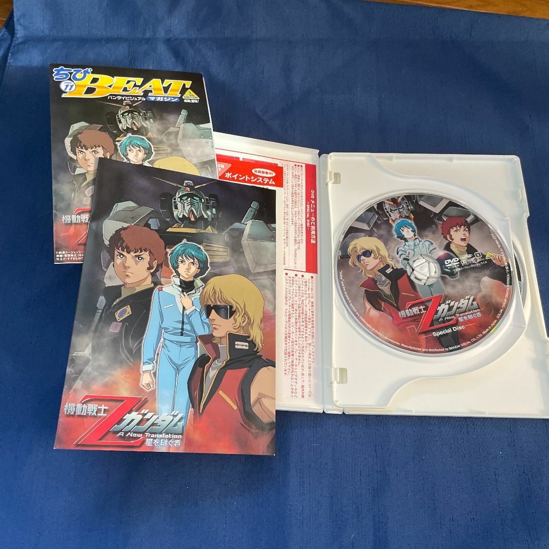 初回限定版 劇場版 機動戦士Zガンダム DVD 三部作 全巻セット 付属品完備の通販 by てつろん's shop|ラクマ 初回限定版 劇場版 機動戦士Zガンダム DVD 三部作 全巻セット 付属品完備の通販 by てつろん's shop|ラクマ