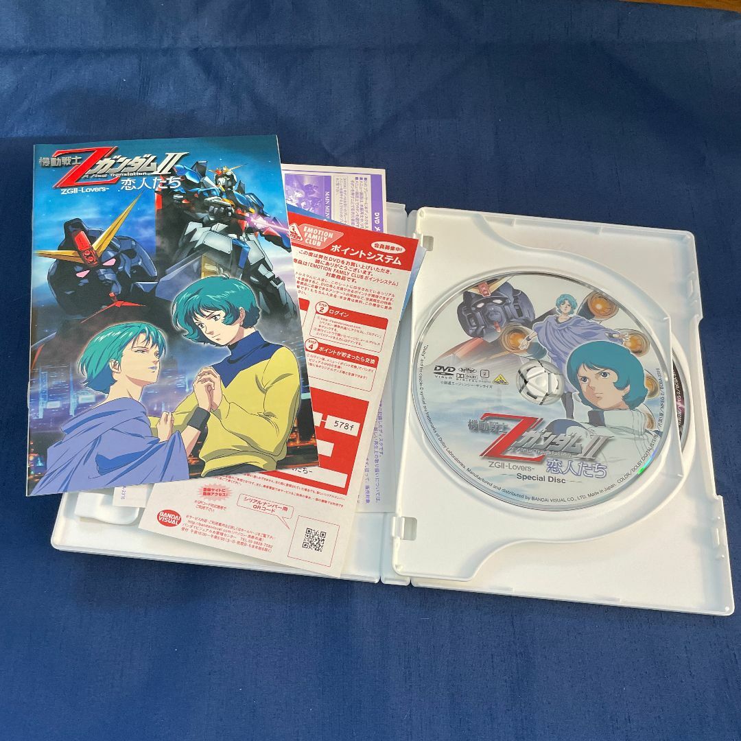初回限定版 劇場版 機動戦士Zガンダム DVD 三部作 全巻セット 付属品完備の通販 by てつろん's shop|ラクマ 初回限定版 劇場版 機動戦士Zガンダム DVD 三部作 全巻セット 付属品完備の通販 by てつろん's shop|ラクマ