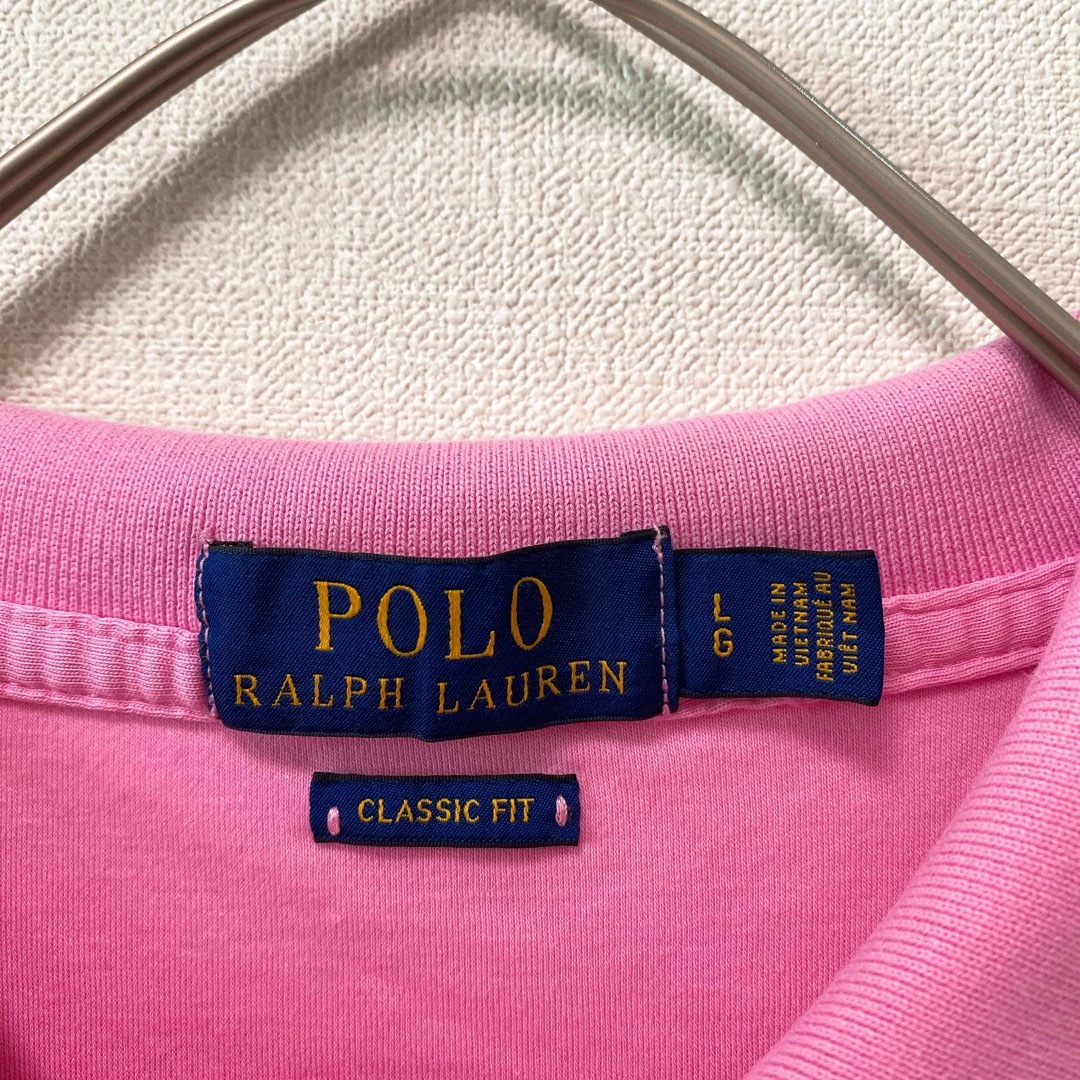 POLO RALPH LAUREN(ポロラルフローレン)のポロラルフローレン　半袖ポロシャツ　ラガー　無地　カラーポニー　男女兼用　L メンズのトップス(ポロシャツ)の商品写真