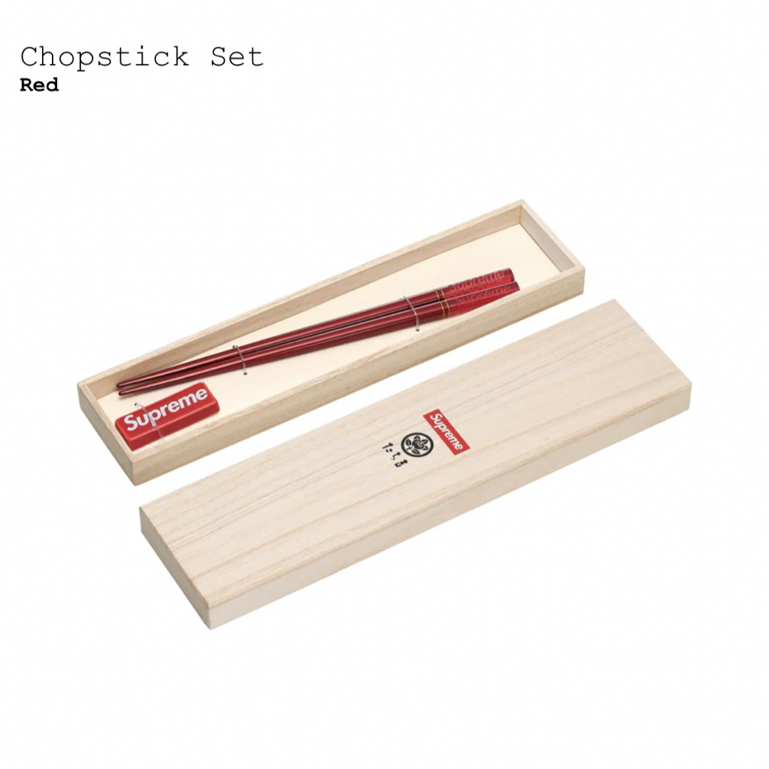 インテリア/住まい/日用品Supreme Chopstick Set "Red"