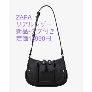 新品タグ付き ZARA バッグ