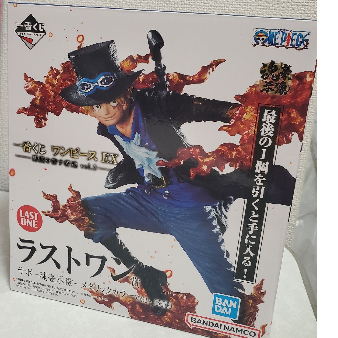 ONE PIECE サボ 一番くじ メラメラの実 フィギュア 魂豪示像 - アニメ