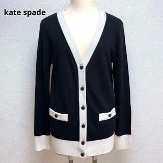 kate spade new york カーディガン M 紺x白