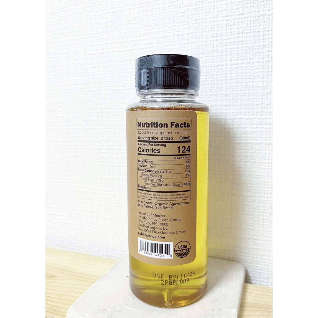 Cosme Kitchen(コスメキッチン)のPUBLIC GOODS🍋新品　オーガニックアガベシロップ　有機ブルーアガベ 食品/飲料/酒の食品(調味料)の商品写真