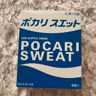 オオツカセイヤク(大塚製薬)のポカリスエット　粉末　(ソフトドリンク)