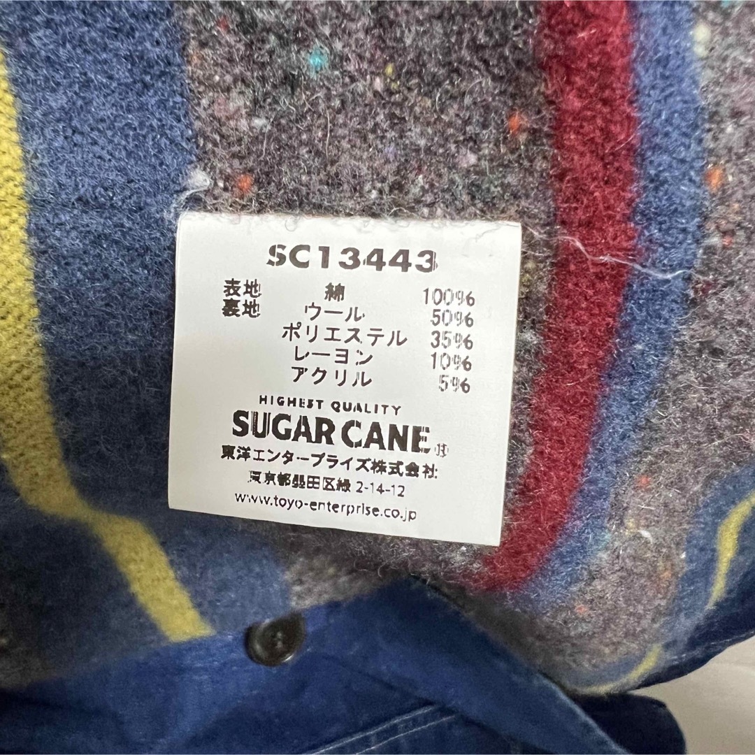 Sugar Cane(シュガーケーン)の美品！SUGARCANE 裏ブランケットカバーオール！日本製！ メンズのジャケット/アウター(カバーオール)の商品写真