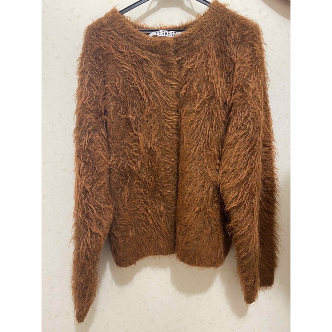 Wave Crash Knit Cardigan perverze カーディガン | www.innoveering.net