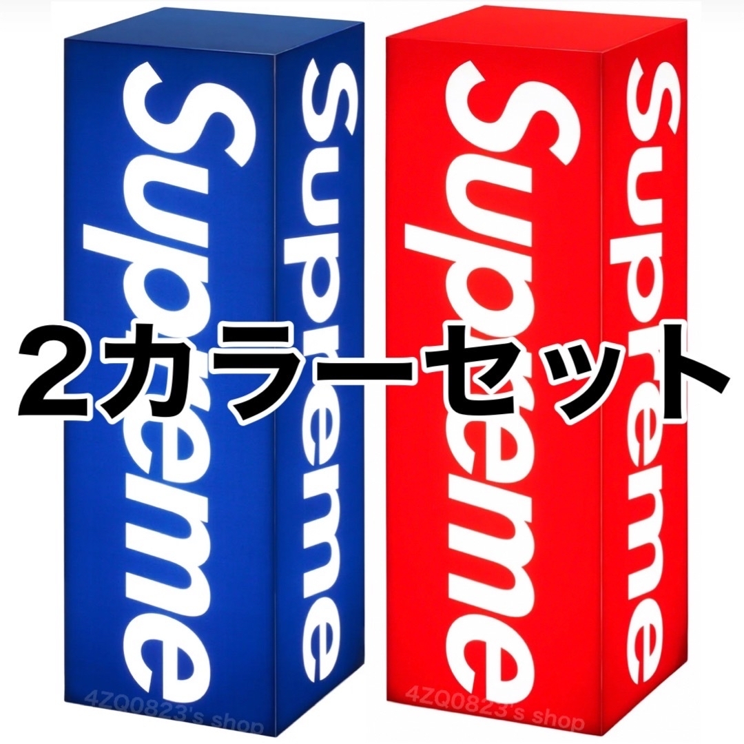 Supreme 23fw Box Logo Lamp 2点セット ランプ - フロアスタンド