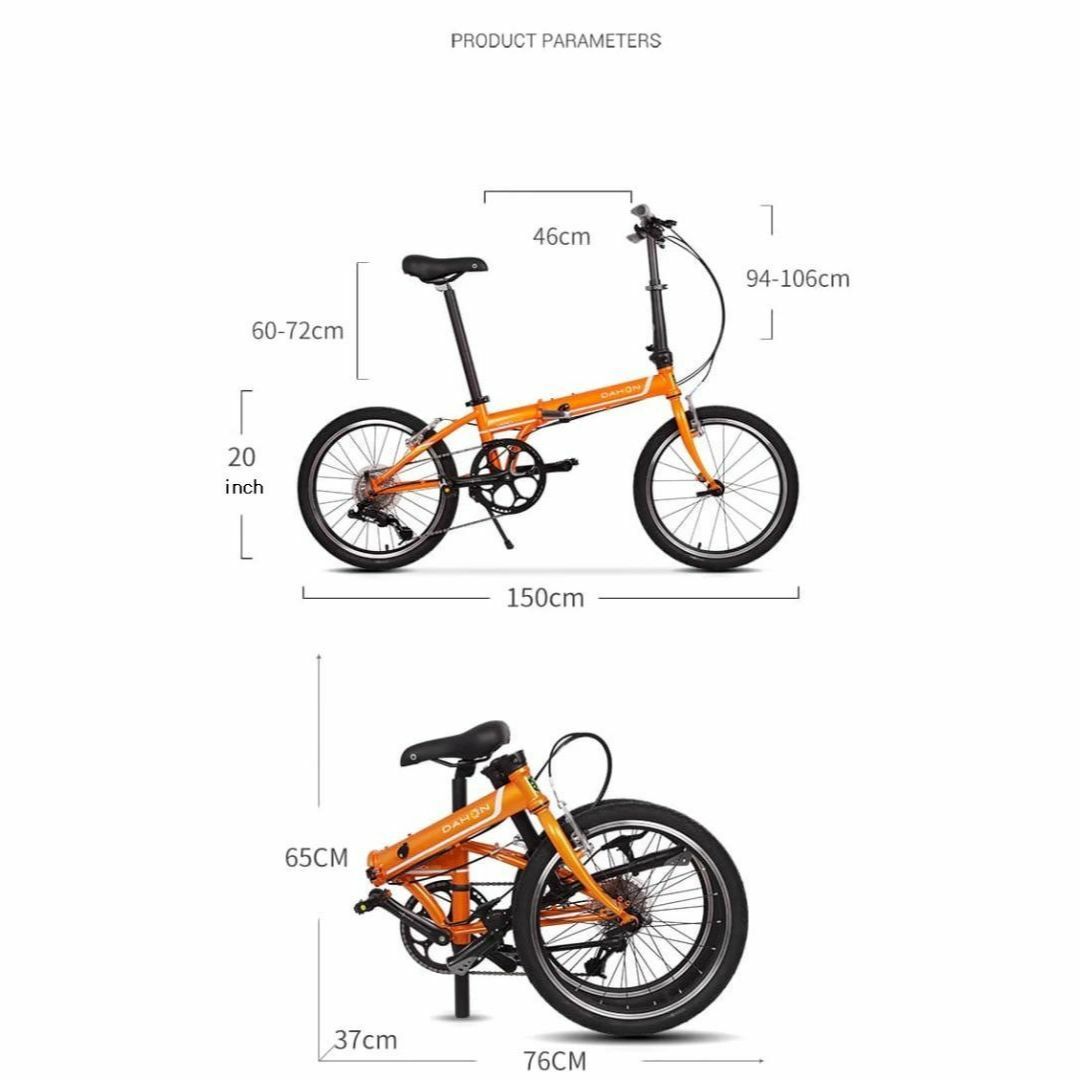 DAHON(ダホン)の【DAHON】 ダホン P8 KAC081　折りたたみ自転車　20インチ　ブルー スポーツ/アウトドアの自転車(自転車本体)の商品写真