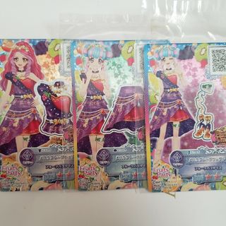 アイカツスターズ(アイカツスターズ!)のメロウグレープ　アイカツスターズ　未開封　キャンペーンレア(カード)