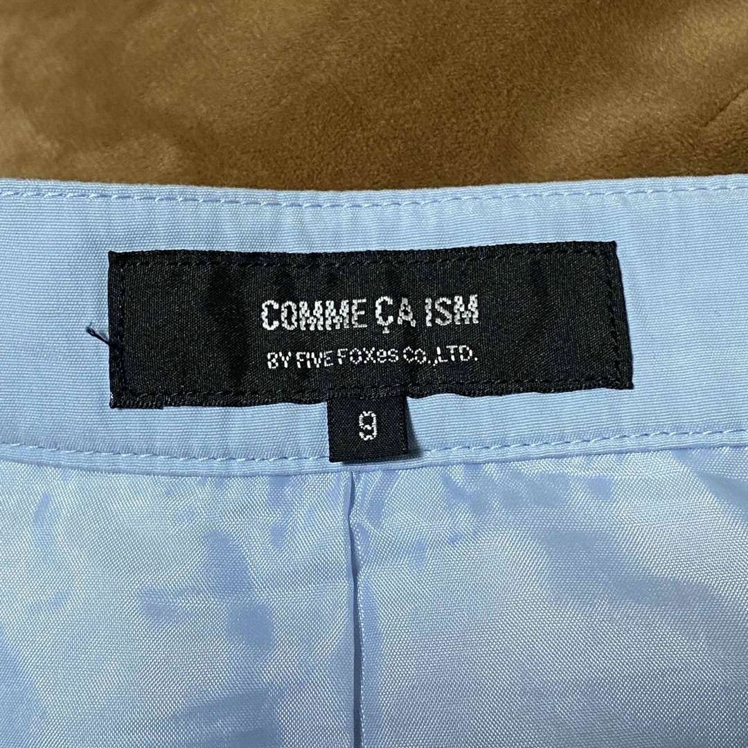 COMME CA ISM(コムサイズム)のCOMME CA ISM フレアースカート サックス 9号 Mサイズ レディースのスカート(ひざ丈スカート)の商品写真