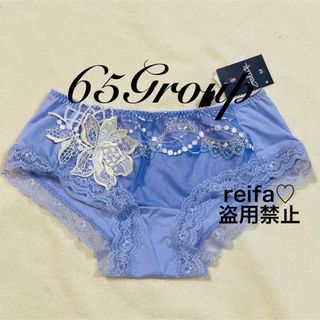 ワコール(Wacoal)のエーゲ海♡イア♡サルート♡新品♡ボーイレングス♡ローライズ♡M限定♡65(ショーツ)