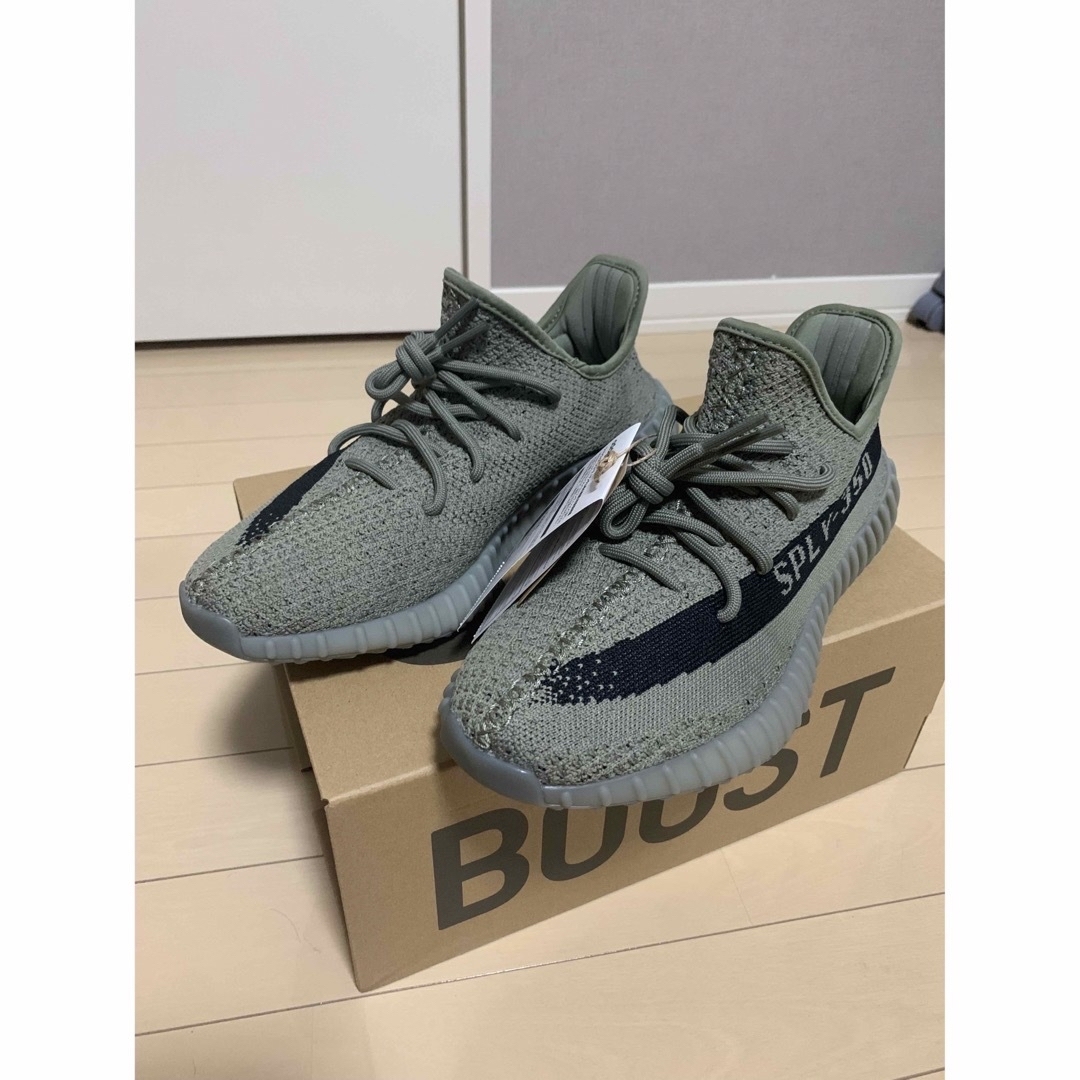 adidas YEEZY Boost 350 V2 "Granite"