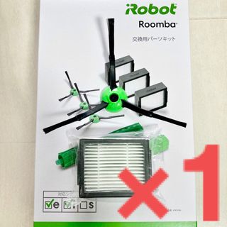 アイロボット(iRobot)の13☆純正 現行 S☆ ルンバ e i jシリーズ エッジブラシ & フィルター(掃除機)