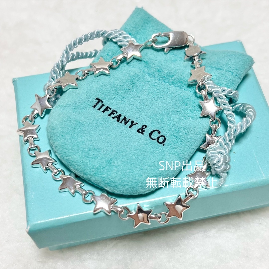 TIFFANY ティファニー パフスター ブレスレット