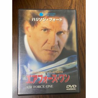 【使用あり】DVD 「エアフォース・ワン('97米)」(外国映画)