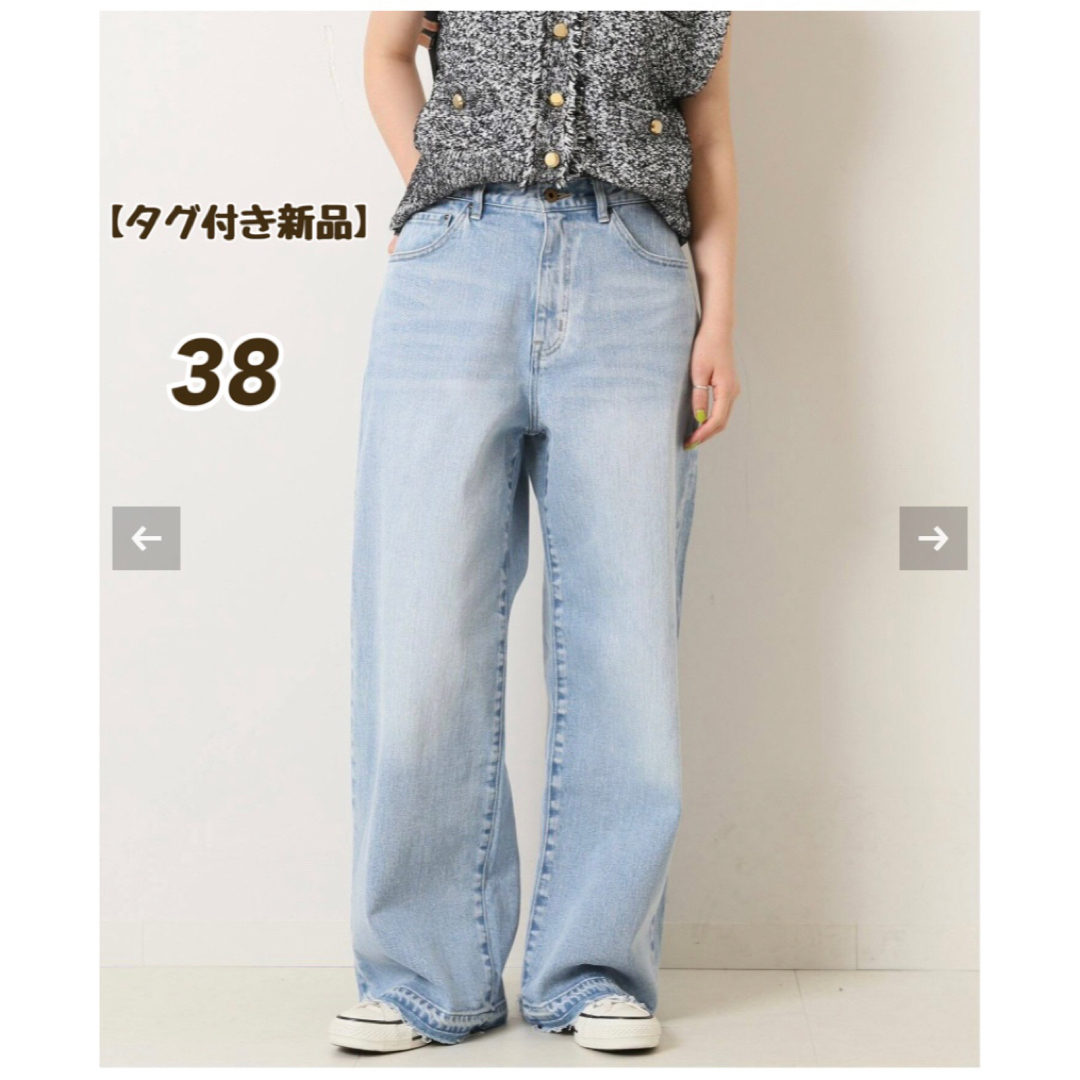 Spick & Span - Spick and Span5 1/2 LOOSE-STRAIGHT DENIMの通販 by スプート's